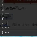 空间名字怎么加长,从浩瀚星空到微观世界的空间探索之旅