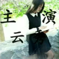 娱乐吃瓜人扒姐是谁啊,她是如何成为网络红人的？