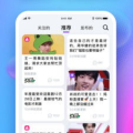 娱乐吃瓜app,娱乐吃瓜APP带你畅游八卦海洋