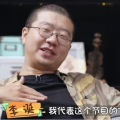 娱乐吃瓜酱男德的作品