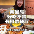 娱乐吃瓜酱70,揭秘娱乐圈那些不为人知的幕后故事