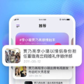 娱乐吃瓜解说大全下载,吃瓜解说大全下载，带你领略幕后风云