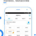 河北移动营业厅缴费,便捷生活一步到位