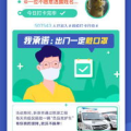 不透露姓名的娱乐圈吃瓜,揭秘不为人知的幕后真相