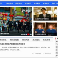 吃瓜群的娱乐分享,盘点那些爆笑娱乐瞬间
