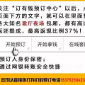 合肥鼎峰会娱乐会所,奢华体验，尽享都市繁华