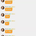 好奇娱乐吃瓜,揭秘吃瓜群众的狂欢盛宴