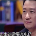 娱乐吃瓜吴京,从吃瓜群众到动作巨星,他的蜕变之路