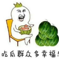 娱乐吃瓜公司,揭秘娱乐圈幕后那些事儿