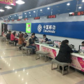 福建网上移动营业厅,一站式便捷服务，畅享通信新体验