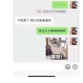 娱乐圈吃瓜年底冲业绩,吃瓜狂欢，明星业绩大揭秘！