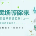 娱乐吃瓜作品有哪些小说,从吃瓜群众到幕后推手