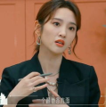 喜欢娱乐八卦的吃瓜人,吃瓜人生，揭秘明星幕后故事
