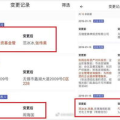 吃瓜娱乐圈软件推荐下载,热门下载推荐，一网打尽明星八卦！