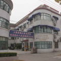 上海第九人民医院地址,黄浦区医疗中心，专业服务与人文关怀的典范”