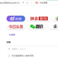 吃瓜视频网站链接,网红爆料背后的社交平台影响力