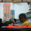 深圳公共频道直播,聚焦城市脉搏，共绘发展蓝图