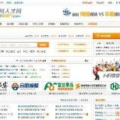 人才网597最新招聘信息,热门职位一网打尽
