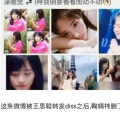 娱乐圈吃瓜视屏在哪看啊,揭秘热门动态,一键掌握最新资讯