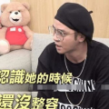 娱乐大佬吃瓜,揭秘大佬背后的吃瓜故事