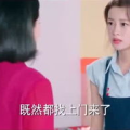 娱乐吃瓜酱小孩哥是谁,他是谁？背后的故事与影响力