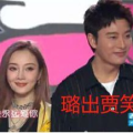 娱乐圈圈总结吃瓜,揭秘明星幕后吃瓜大揭秘