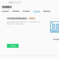 驱动之家下载,盘点热门软件与驱动程序