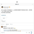 娱乐圈吃瓜合集03,揭秘03期热点事件大揭秘