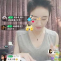 娱乐吃瓜直播焦俊艳,娱乐界热点事件一网打尽