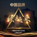 青娱乐在线品盛宴,畅享视听盛宴，尽在指尖
