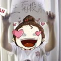 娱乐吃瓜人喵喵,娱乐圈那些事儿