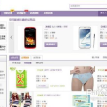 淘宝试用什么意思,体验购物新潮流，轻松试穿心仪商品
