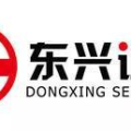 东兴证券股份有限公司,综合实力雄厚，业绩稳健增长，引领金融科技新篇章