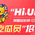 娱乐吃瓜酱空调省电,娱乐吃瓜酱教你空调省电秘籍