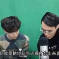 娱乐吃瓜君147集,揭秘娱乐圈幕后真相，明星隐私大曝光！