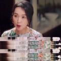 娱乐吃瓜改名是真的吗,是真是假，一探究竟