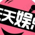 娱乐八卦吃瓜网站大全下载,一网打尽明星幕后故事