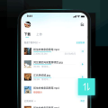 娱乐421事件百度网盘,揭秘百度网盘风波背后的真相