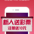 八八娱乐购,打造一站式娱乐购物新体验