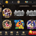 娱乐九八,揭秘娱乐圈背后的秘密与精彩瞬间