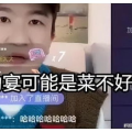 吃瓜直播间娱乐,揭秘娱乐圈幕后故事
