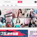 播_娱乐,揭秘娱乐圈幕后故事，带你领略明星风采