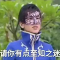 娱乐吃瓜酱的头像是谁啊,背后的神秘人物是谁?