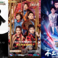 王牌娱乐加我,揭秘娱乐圈幕后风云，带你走进明星们的真实生活