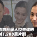 娱乐剪辑吃瓜,吃瓜群众深度解析热门剪辑事件